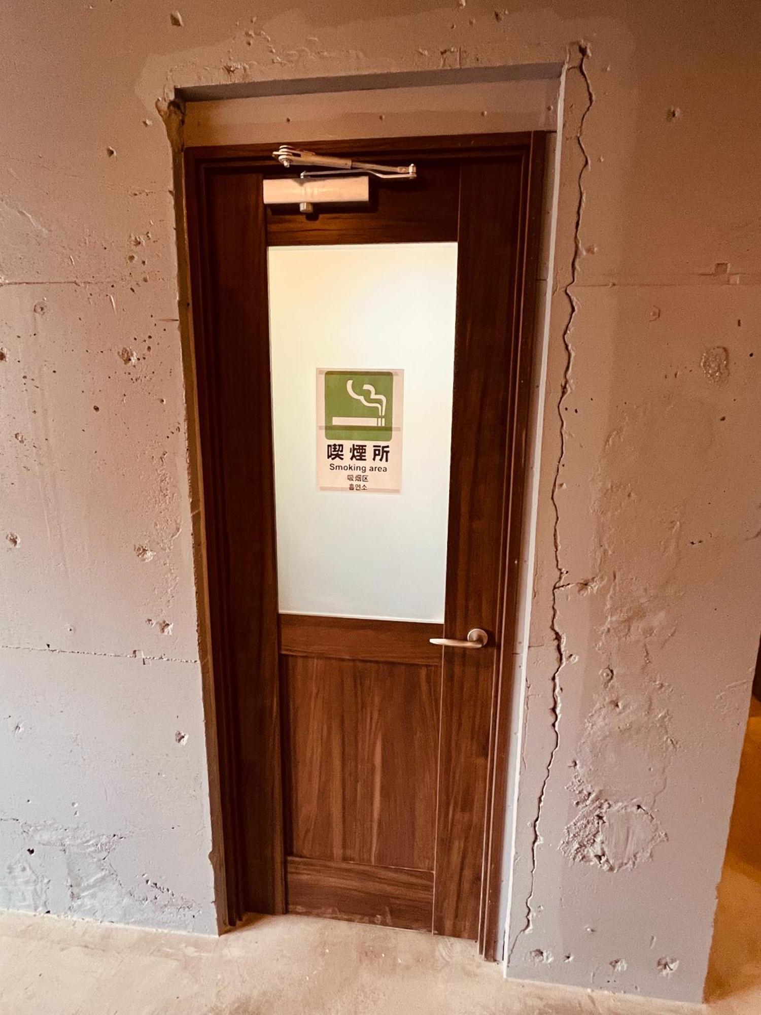 Hotel Mikami Asakusabashi Tokyo
