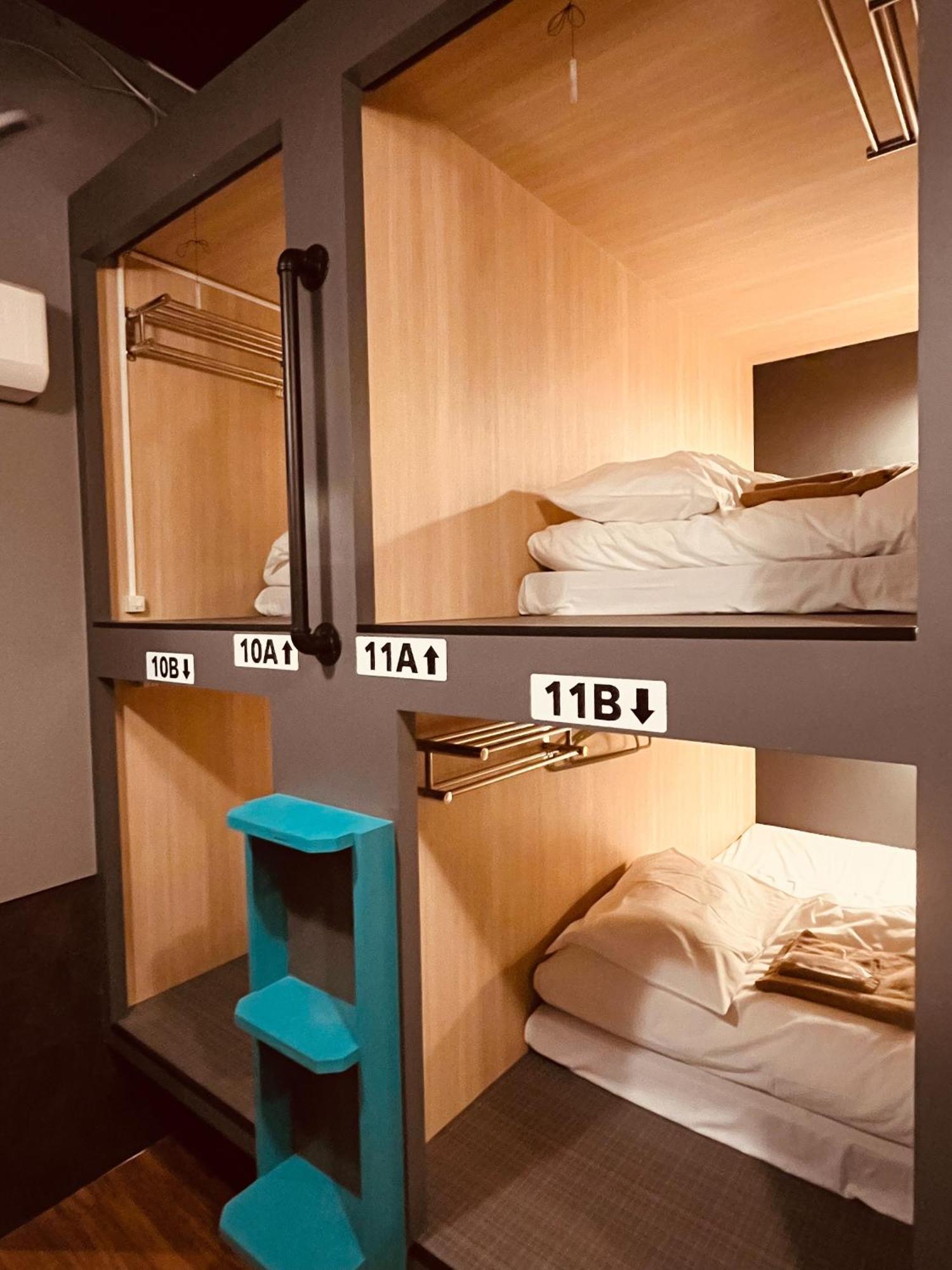 Hotel Mikami Asakusabashi 2*